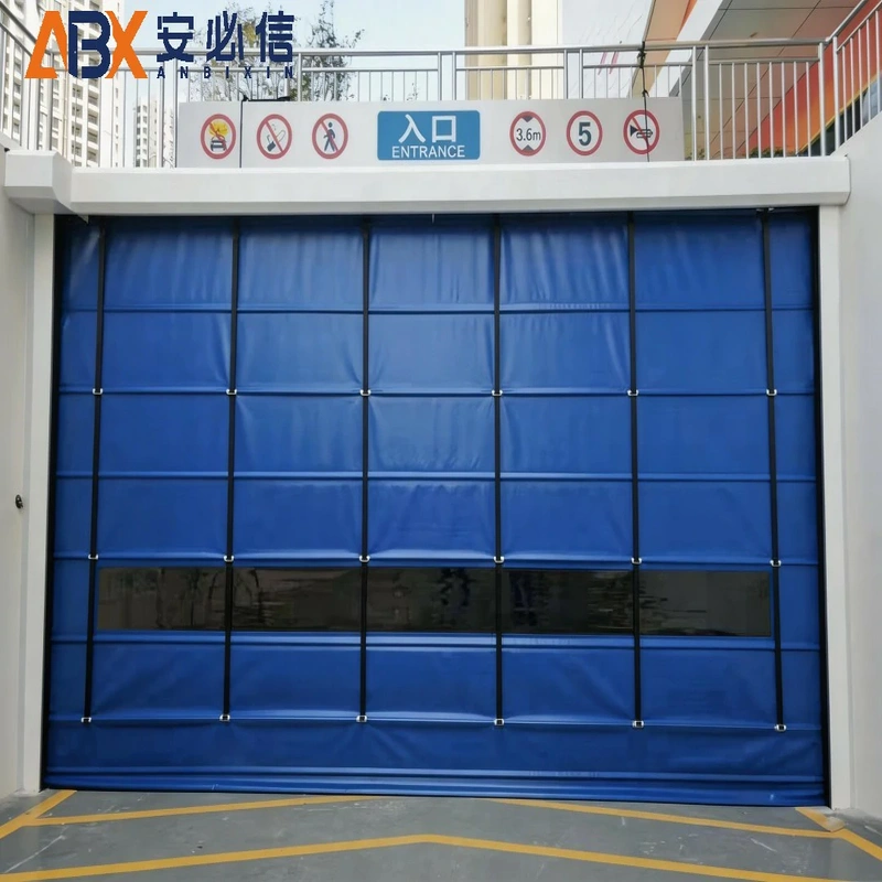 铁岭充气式门封